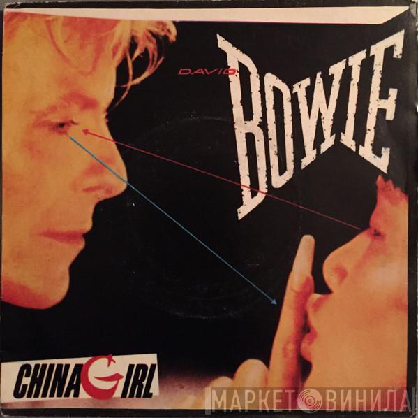  David Bowie  - China Girl