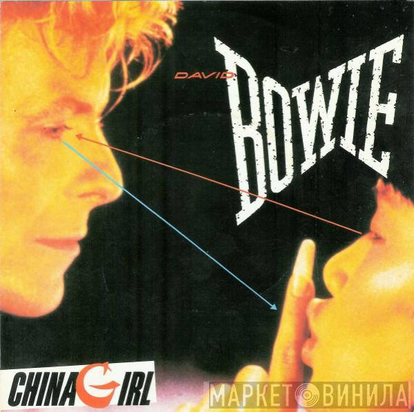  David Bowie  - China Girl