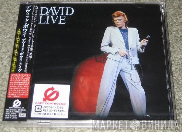  David Bowie  - David Live