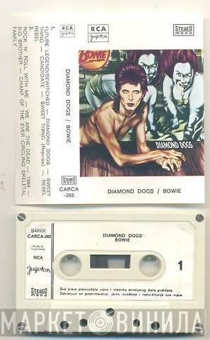  David Bowie  - Diamond Dogs