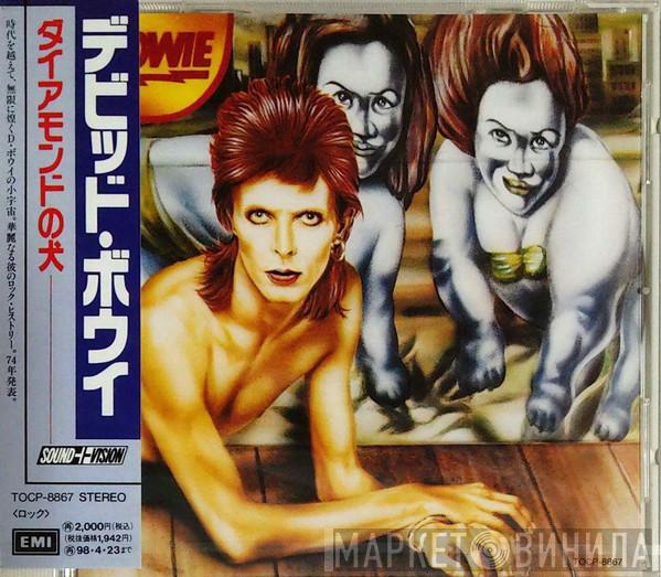  David Bowie  - Diamond Dogs