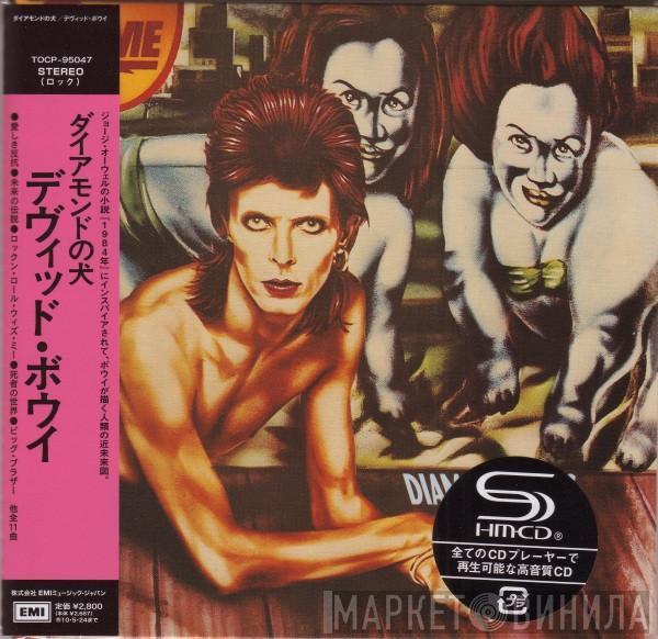  David Bowie  - Diamond Dogs