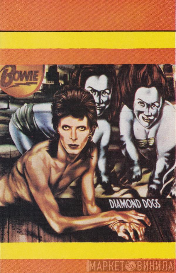  David Bowie  - Diamond Dogs