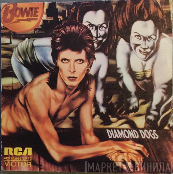  David Bowie  - Diamond Dogs