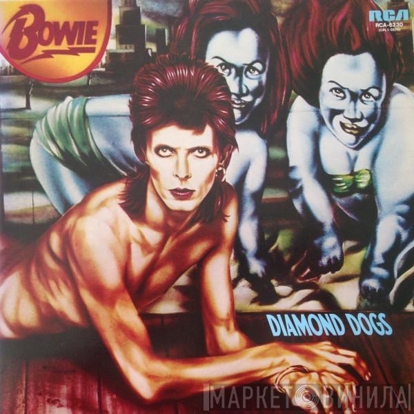 David Bowie  - Diamond Dogs