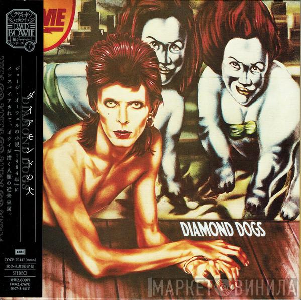  David Bowie  - Diamond Dogs