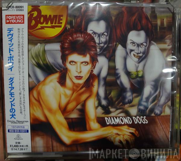  David Bowie  - Diamond Dogs