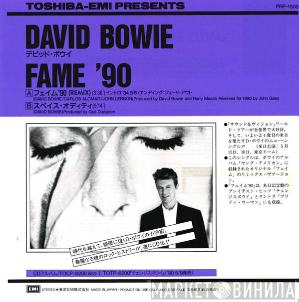  David Bowie  - Fame ’90 = フェイム。’９０