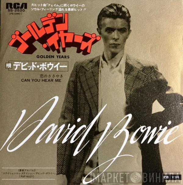  David Bowie  - Golden Years