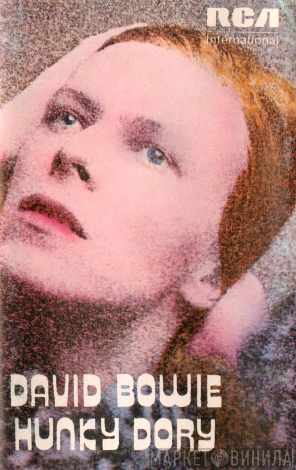  David Bowie  - Hunky Dory