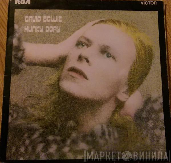  David Bowie  - Hunky Dory