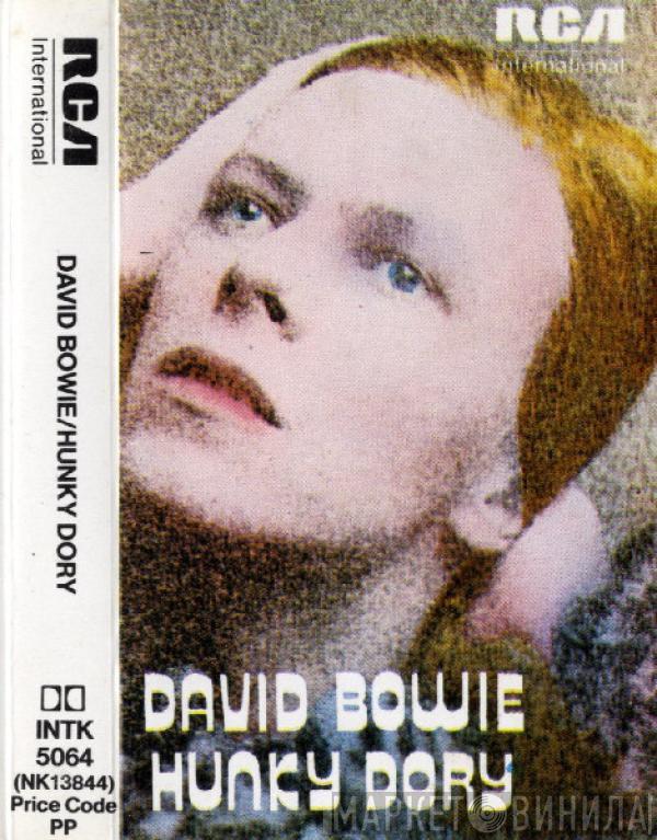  David Bowie  - Hunky Dory