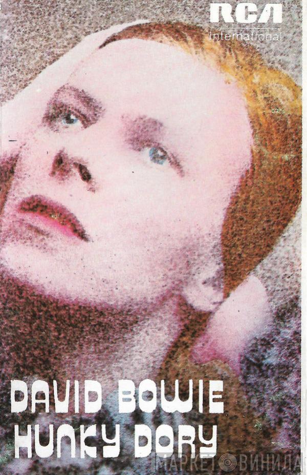  David Bowie  - Hunky Dory