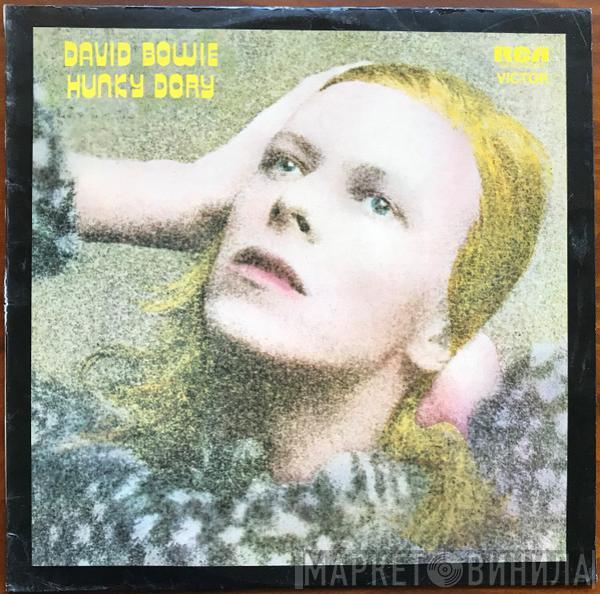  David Bowie  - Hunky Dory