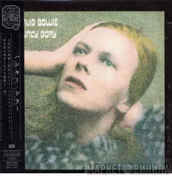  David Bowie  - Hunky Dory