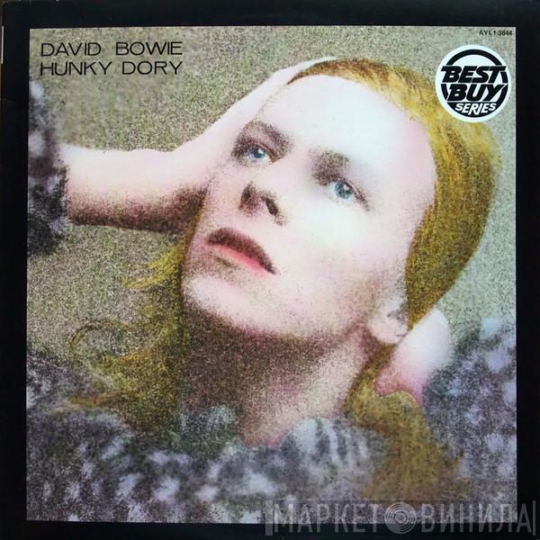  David Bowie  - Hunky Dory