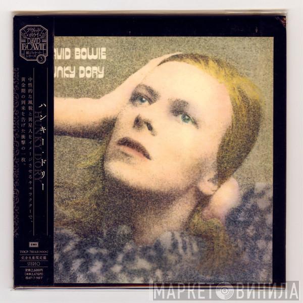  David Bowie  - Hunky Dory