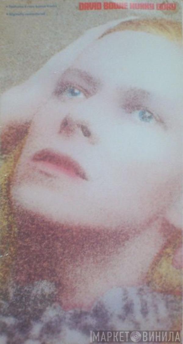  David Bowie  - Hunky Dory