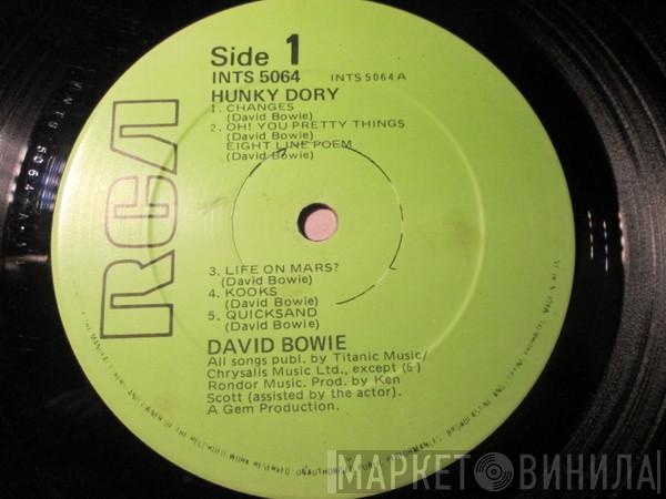  David Bowie  - Hunky Dory