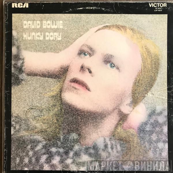  David Bowie  - Hunky Dory
