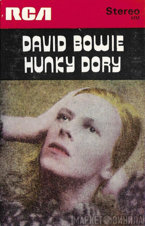  David Bowie  - Hunky Dory