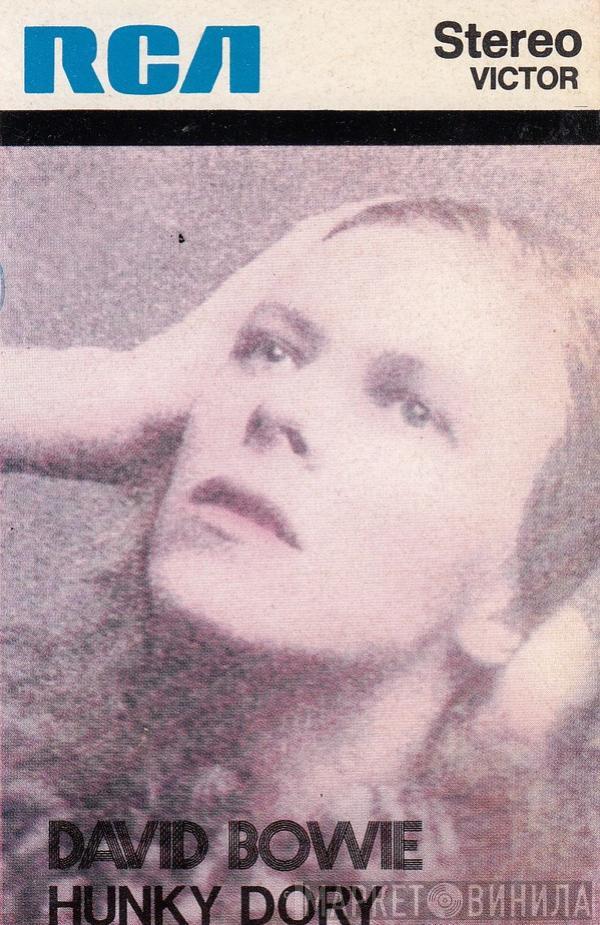  David Bowie  - Hunky Dory