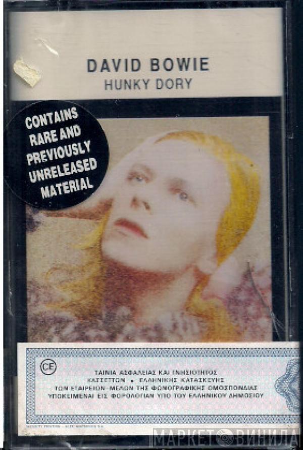  David Bowie  - Hunky Dory