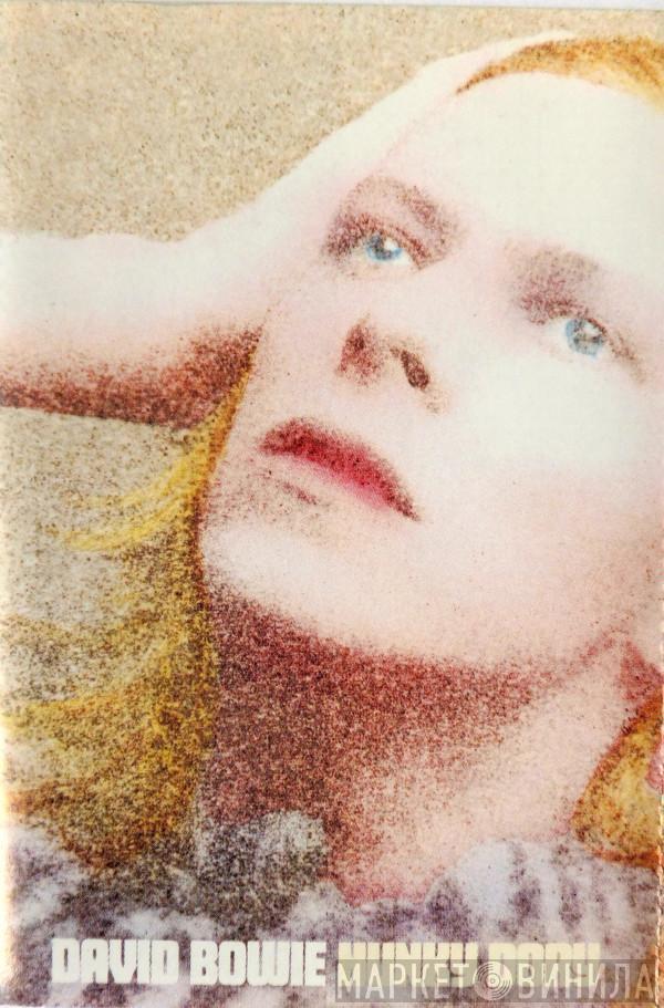  David Bowie  - Hunky Dory