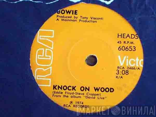  David Bowie  - Knock On Wood