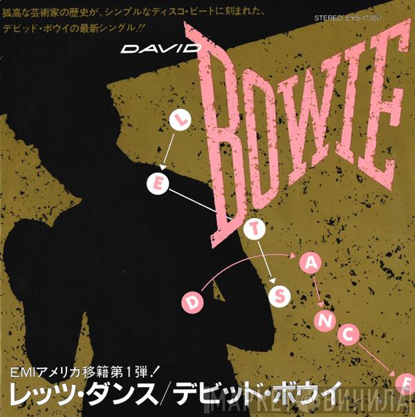  David Bowie  - Let's Dance