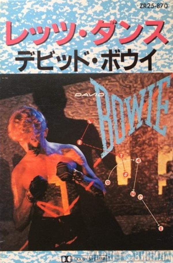  David Bowie  - Let's Dance