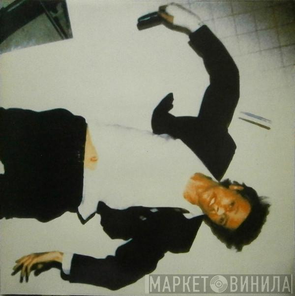  David Bowie  - Lodger