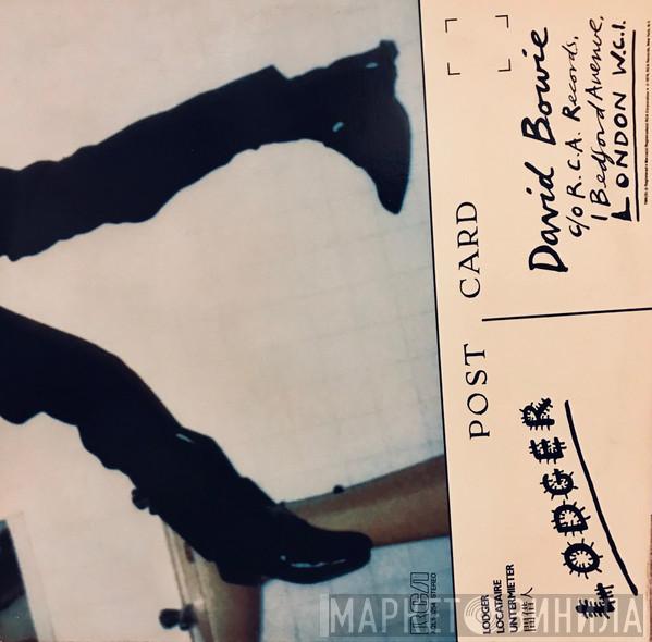  David Bowie  - Lodger