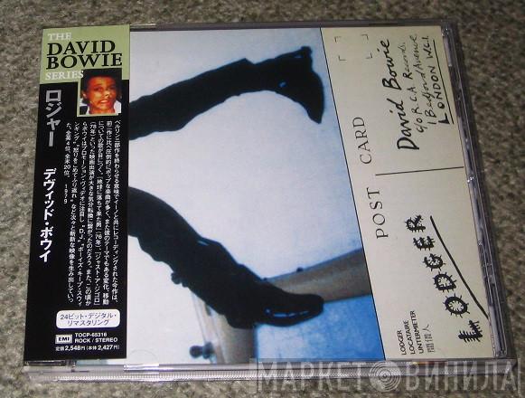  David Bowie  - Lodger