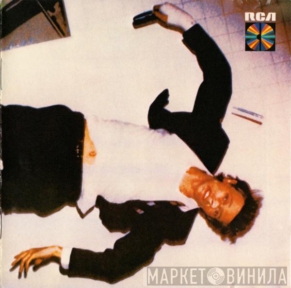  David Bowie  - Lodger