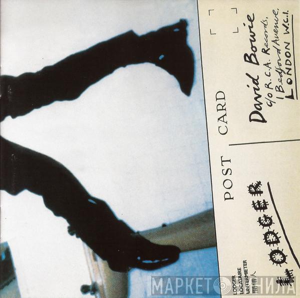  David Bowie  - Lodger