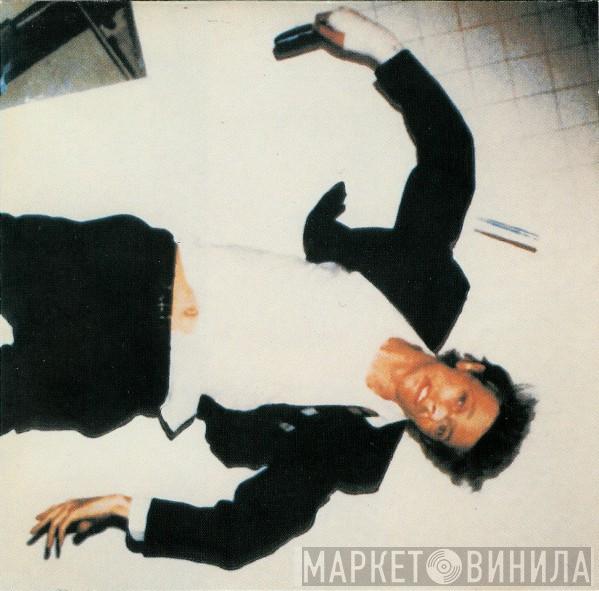  David Bowie  - Lodger