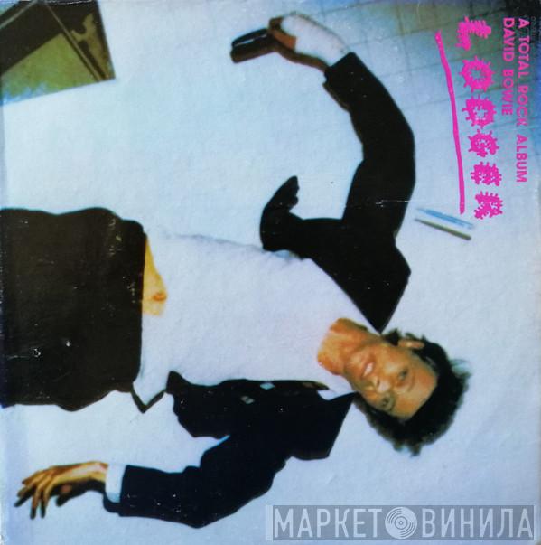  David Bowie  - Lodger