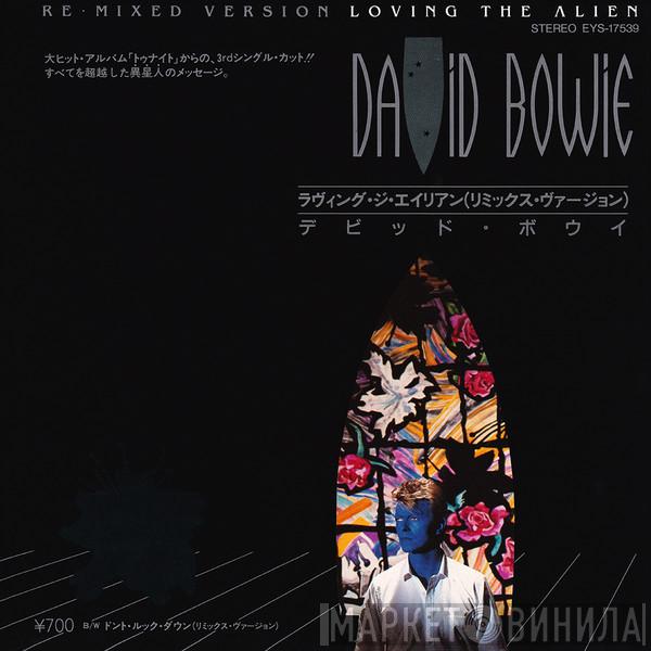  David Bowie  - Loving The Alien (Re-Mixed Version)