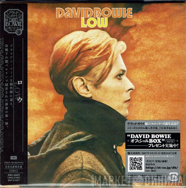  David Bowie  - Low