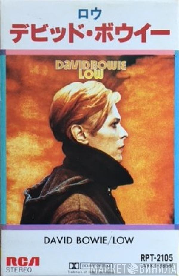  David Bowie  - Low