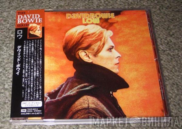  David Bowie  - Low