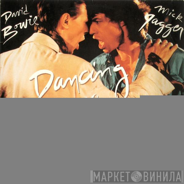 , David Bowie  Mick Jagger  - Dancing In The Street