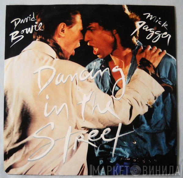 , David Bowie  Mick Jagger  - Dancing In The Street