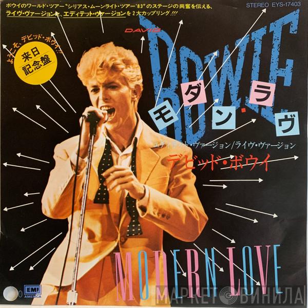  David Bowie  - Modern Love