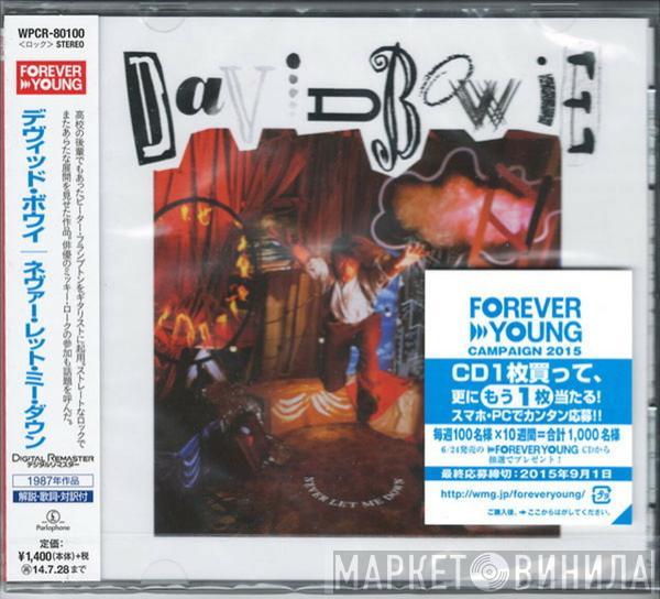 David Bowie - Never Let Me Down
