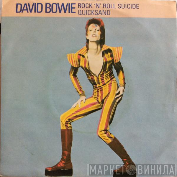  David Bowie  - Rock 'N' Roll Suicide