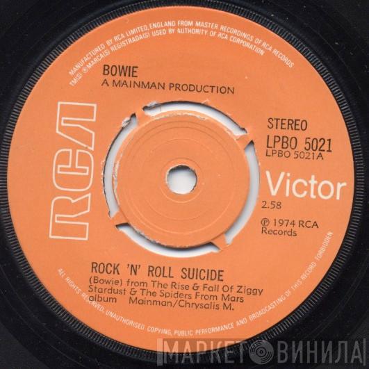  David Bowie  - Rock 'N' Roll Suicide