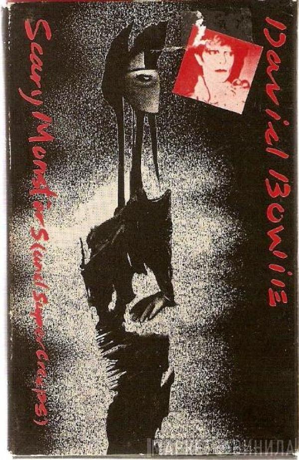 David Bowie - Scary Monsters (And Super Creeps) / Because You're Young