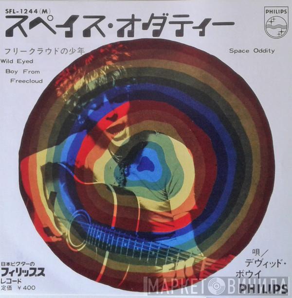  David Bowie  - Space Oddity